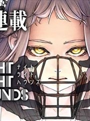 知音漫客漫画经典长篇花间事务所