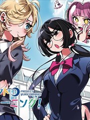 知音漫客漫画手绘排线观察